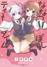 書影