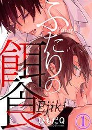 書影