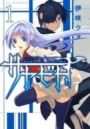 書影
