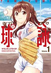 書影