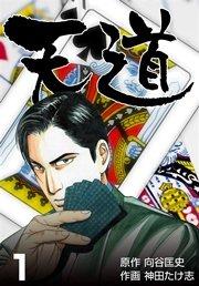 書影