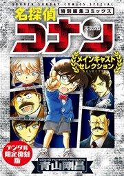 書影