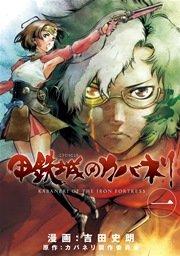 書影