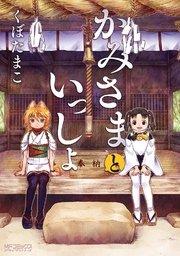 書影