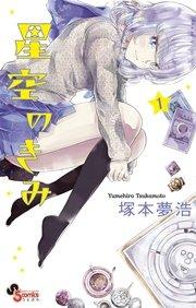 書影