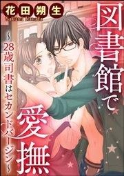 書影