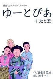 書影