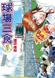 書影