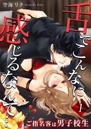 書影