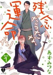 書影
