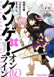 書影