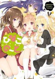 書影