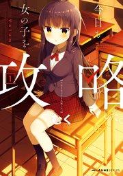 書影