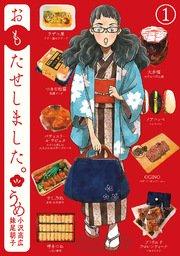 書影