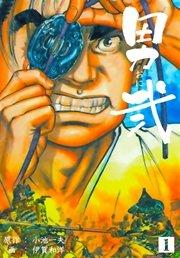 書影