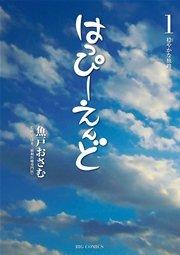 書影
