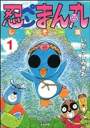 書影