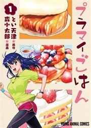 書影