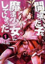 書影