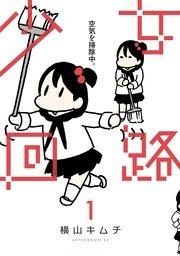 書影