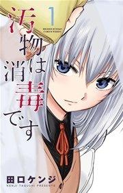 書影
