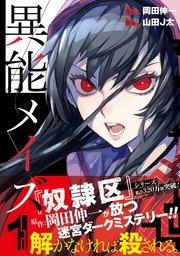 書影