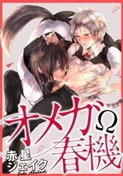 書影