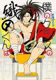 書影