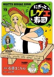 書影