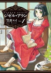 書影