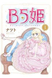 書影