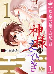書影
