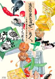 書影