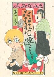書影