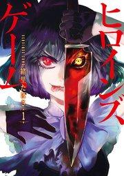 書影