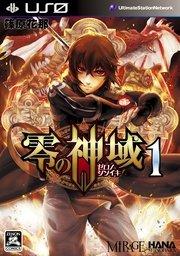 書影