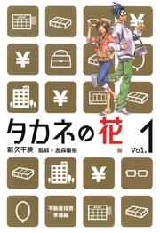 書影