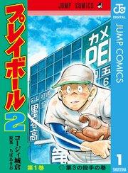 書影