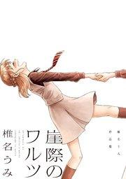 書影