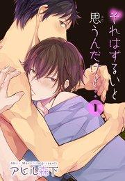 書影