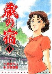 書影