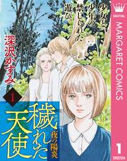 書影
