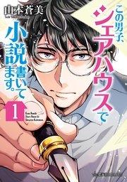 書影