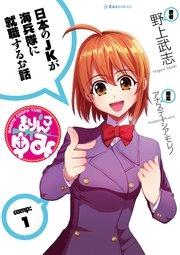 書影