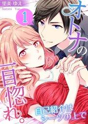 書影