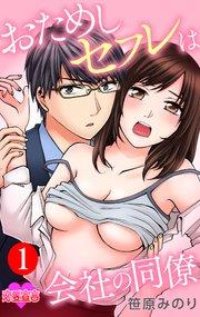 書影