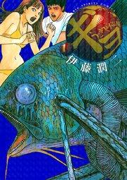 書影