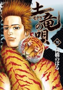 シリーズ画像