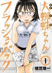 書影
