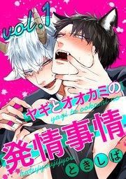 書影